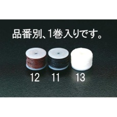 【EA916J-12】糸(ボビン付/茶)