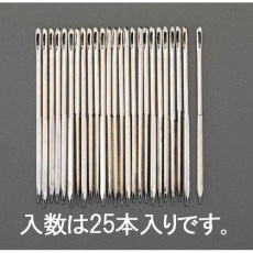 【EA916JC-22】1.63× 60mm 縫針(25本)