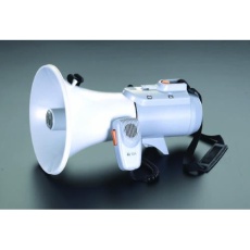 【EA916X-22】15W メガホン(ショルダー型)