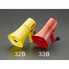 【EA916X-33B】6W メガホン(ホイッスル音付/赤)