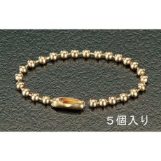 【EA916ZC-20】3.1×150mm キーチェーン(5本)