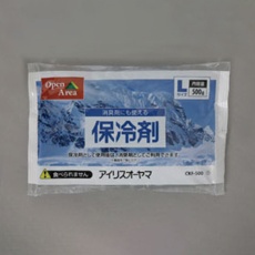 【EA917H-10】230×150×23mm/500g 保冷剤(8個)