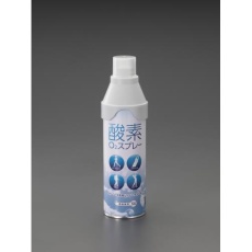 【EA920-5】5.0L 携帯酸素