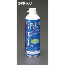 【EA920AC-8B】350ml エアーダスター セーフティー(24本)