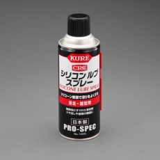 【EA920AE-18】420ml シリコーンオイルスプレー