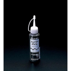 【EA920AK-12】100ml ハンマードリル・オイル