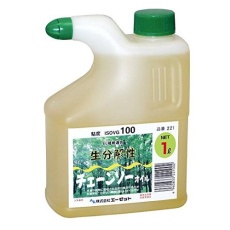 【EA920AK-7】1.0L チェーンソーオイル(生分解性)
