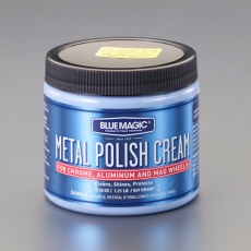 【EA920AN-7】550g 金属用キズとりクリーナー(ブルーマジック)