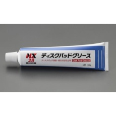 【EA920AR-5】－20～＋110℃/100g グリース(ディスクパッド用)