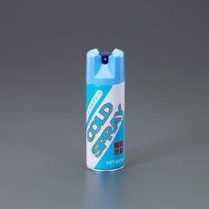 【EA920AV-41A】420ml コールドスプレー(冷却剤)