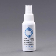 【EA920AV-71】50ml 除菌・抗菌スプレー(涼感/マスク用)