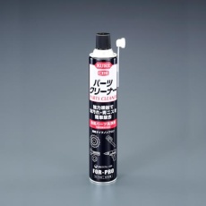 【EA920BA-10】840ml パーツクリーナー