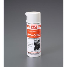 【EA920DC-16】420ml 潤滑グリース・スプレー