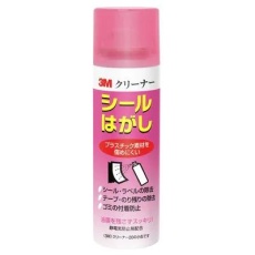 【EA920EB-3】100ml 粘着剤クリーナー(汚れ落とし)
