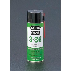 【EA920K-1】430ml 3-36 防錆剤