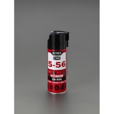 【EA920KA-12】400ml CRC5-56(2WAY)