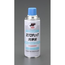 【EA920SC-5B】420ml 金属傷探査(洗浄液・24本)