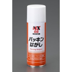 【EA920TA-1】300ml パッキンはがし