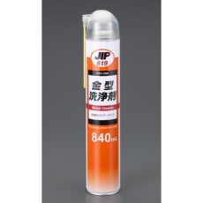 【EA920TC-6】840ml 金型・洗浄剤