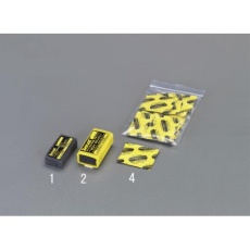 【EA920XA-1】17x25x50mm 気化性防錆・防食カプセル