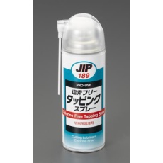 【EA921S-5】420ml タッピングスプレー