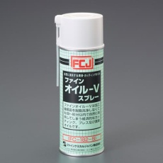 【EA921S-7】420ml ファインオイルスプレー
