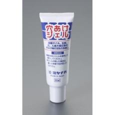 【EA921SA-11】50ml 穴あけジェル