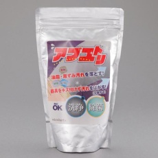【EA922-51】100g 洗浄用合成洗剤(アブユトリ)