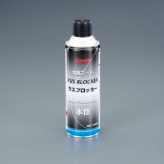 【EA922AB-101】480ml 塩害コートスプレー