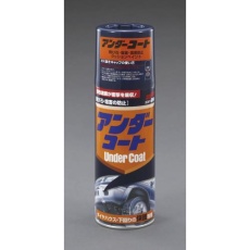 【EA922AB-66】420ml アンダーコートスプレー(黒)