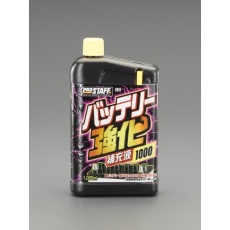 【EA922AE-14】1.0L バッテリー補充液