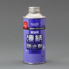 【EA922AE-52】200ml 軽油用凍結防止剤(ディーゼル車用)