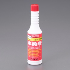 【EA922AE-54】200ml ガソリンタンク水抜き剤