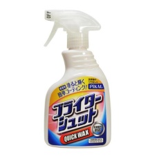 【EA922AJ-155】400ml カーワックススプレー