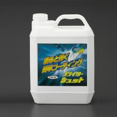 【EA922AJ-156】4L カーワックススプレー