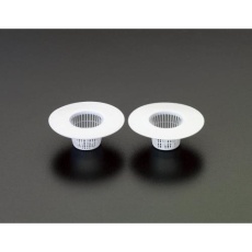 【EA922AL-10】55mm ごみキャッチャー(洗面台用/2個)