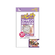 【EA922AM-12】120×230mm 排水口水切りネット(50枚)
