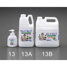 【EA922C-13】250ml ハンドソープ・薬用(キレイキレイ)