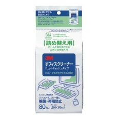 【EA922HB-59】200×240mm ウエットOAクリーナー(詰替用)