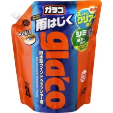 【EA922JG-7A】2.0L ウィンドウウォッシャー液