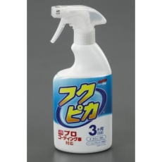 【EA922JM-11A】400ml クリーナーワックス・スプレー