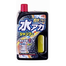 【EA922JM-5】750ml カーシャンプー(ダーク&シルバ-メタリック車)