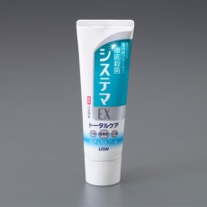 【EA922KR-121A】130g ハミガキ(デンターシステマEX メディカルクール)