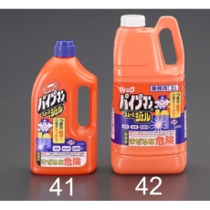 【EA922KR-42】2.0L パイプクリーナー