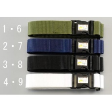 【EA924A-8】48mm 作業ベルト(ブラック)