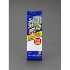 【EA928AJ-91】100×300×40mm メラミンスポンジ