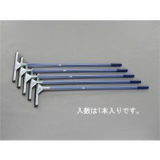 【EA928AY-42S】1400x460mm 水切りワイパー(1本)