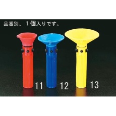 【EA928BP-12】65mm 電球交換アダプター