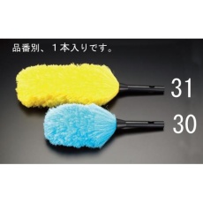 【EA928C-30】青色クリーナーヘッド(伸縮ハンドル用)