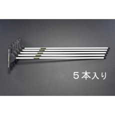 【EA928CA-4】480mm 水かき(スチールハンドル/5本)